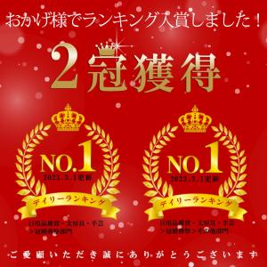 プチギフト 北欧の街 お世話になりました 入浴...の詳細画像1