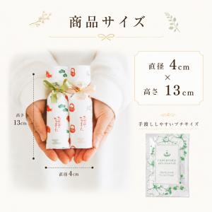 プチギフト 招福だるま・招福き鯛 お世話になり...の詳細画像3