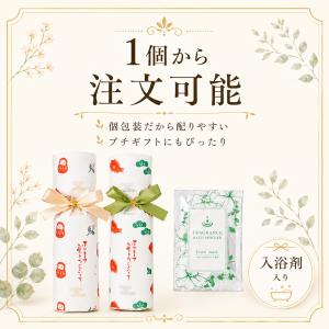 プチギフト 招福だるま・招福き鯛 お世話になり...の詳細画像4