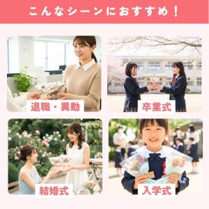 プチギフト ブーケ 卒業式 花束 ドーナツ 御...の詳細画像3