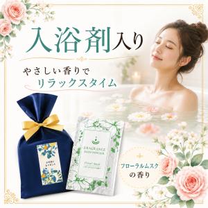 プチギフト お世話になりました ネイビーゴール...の詳細画像1