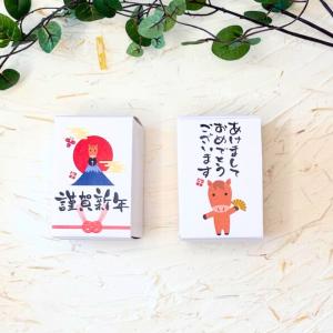 プチギフト 大量 卒業 卒園 退職 個包装 結...の詳細画像3