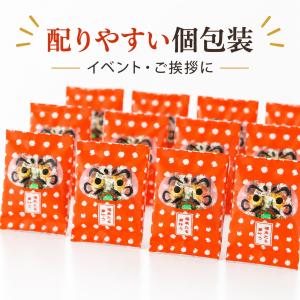 プチギフト 縁起物だるま 願いは叶う チョコ ...の詳細画像2