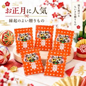 プチギフト 縁起物だるま 願いは叶う チョコ ...の詳細画像3