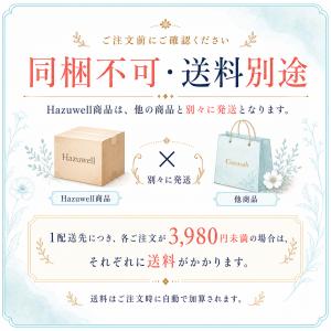 プチギフト お菓子 Loyal Afterno...の詳細画像1