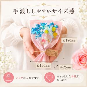 プチギフト フラワーピンク アーモンド チョコ...の詳細画像2