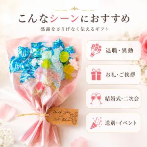 プチギフト フラワーピンク アーモンド チョコ...の詳細画像4