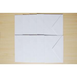 追加用　結婚式 招待状　封筒 結婚式 ペーパーアイテム