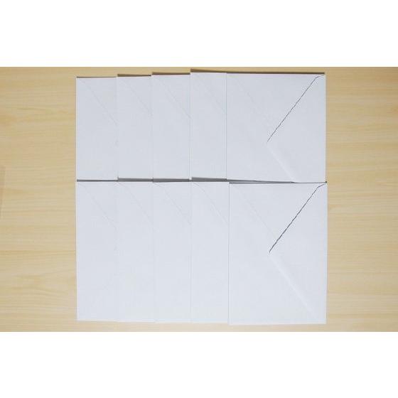 追加用　結婚式 招待状　封筒 結婚式 ペーパーアイテム 手作りセット ウェディング 手作りセット