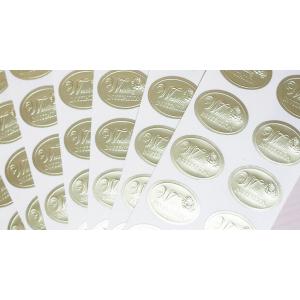 追加用　結婚式 招待状 封筒 封印シール 10枚セット 結婚式 ペーパーアイテム 手作りセット ウェ...