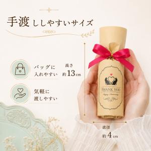 プチギフト 猫 ミネット 入浴剤 バスソルト ...の詳細画像5