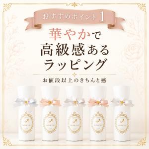 プチギフト プリンセス 入浴剤 バスソルト 1...の詳細画像2