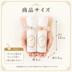 プチギフト プリンセス 入浴剤 バスソルト 1...の詳細画像4