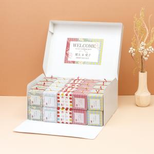 和モダン アソートボックス 【sunveil】 プチギフト  退職 結婚式 出産 育休 お...