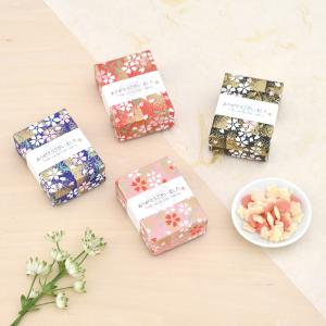 和箱 梅おかき  【20個セット】 【sunveil】 プチギフト  退職 結婚式 出産 育休...