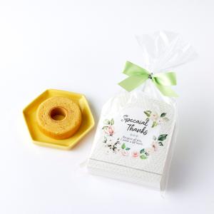 ミニバウム petit gift  【20個セット】 【yamahi】プチギフト  退職 結婚式 出...