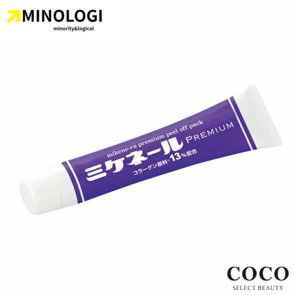 ミケネールEX 20g｜ マイノロジ 眉間 タテジワ対策 コラーゲン 美容成分 シワフェイスケア ス...