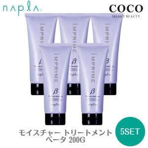 ano'aii 送料無料 アノアイ シャンプー 1000ml + トリートメント 1000g