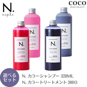 キヨプタ シャンプー トリートメント 本体 300ml 4個セット キヨプタ / キヨプタしゃんぷー／とりーとめんとの公式商品情報