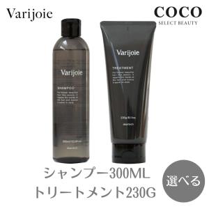 deartech（ディアテック） ヴァリジョア バリジョア シャンプー 300ml