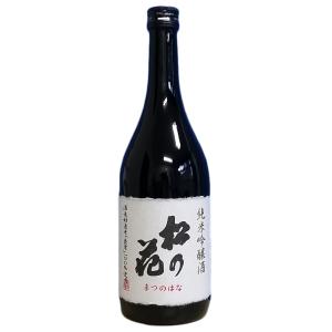 松の花 純米吟醸 720ml【川島酒造株式会社】