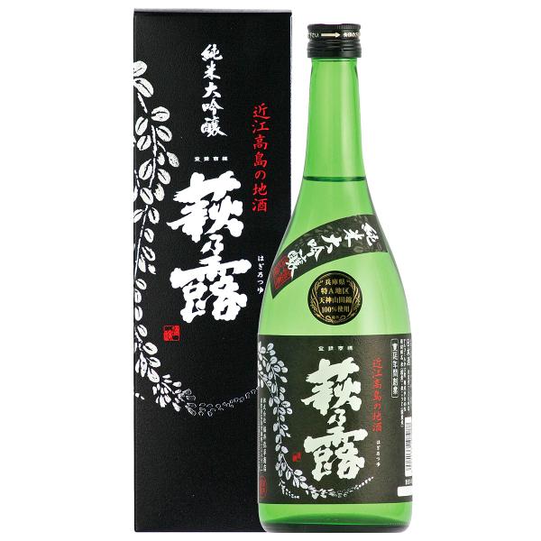萩乃露 純米大吟醸 黒ラベル 720ml【株式会社福井弥平商店】