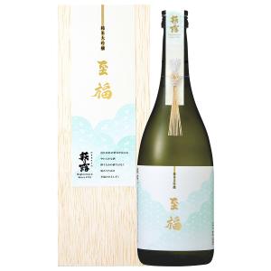 萩乃露 純米大吟醸 至福 720ml【株式会社福井弥平商店】