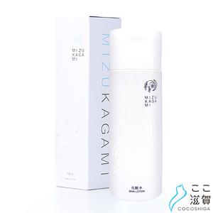 MONNALI（モナリ） ゴールドシリーズ TR50 ローション 120ml ゴールド