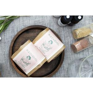 かよこの石けん ２個入り【enSeisui】