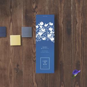 CARRE DE BLUE（カレ・ド・ブルー）クール商品 ※