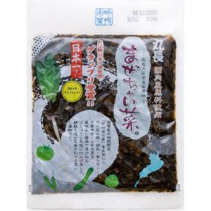 まぜちゃい菜（小袋・3袋セット）【株式会社丸長食品】 ※｜cocoshigashop