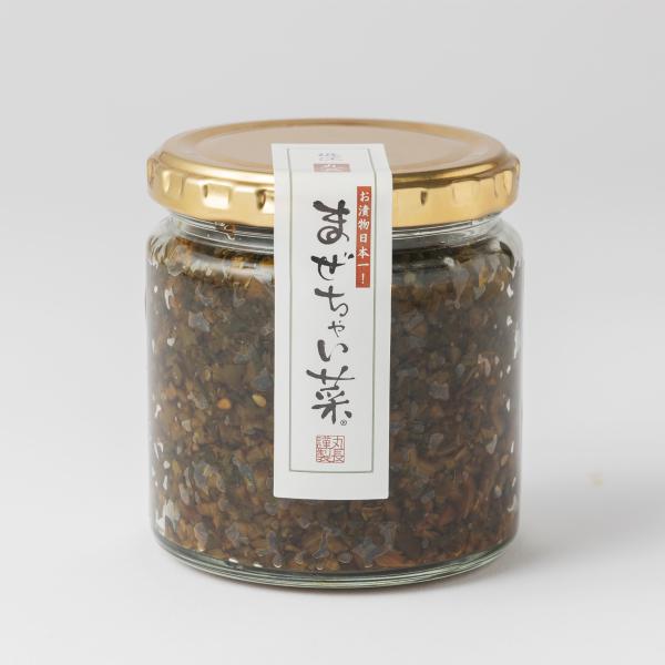 まぜちゃい菜（瓶入り・2個セット）【株式会社丸長食品】 ※