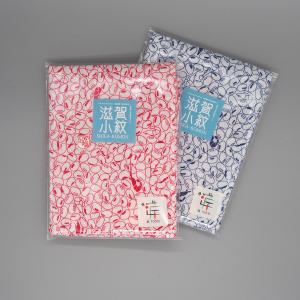 近江の麻 ラミーはんかち（青ストライプ）【近江上布伝統産業会館