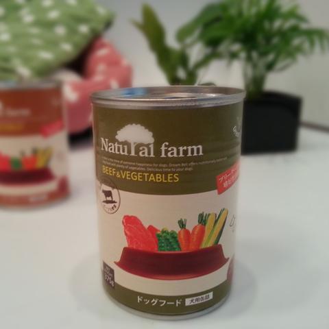 ペット用ウェットフード（缶詰） ナチュラルファーム_ビーフと野菜 1ケース（24缶入）