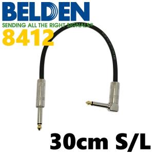 Belden 8412 切り売り 1m〜 : COCOSOUND Yahoo!ショップ - 通販
