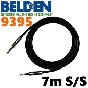 BELDEN 9395 ギターシールド 7本セット 米国製】BELDEN ベルデン 9395 ギターケーブル（ギターシールド）