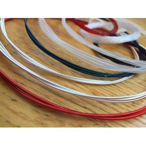 Harpsicle Harp String Set - WOUND BASS STRINGS｜cocosoundweb
