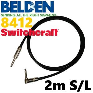 BELDEN 8412 ギターシールド 2m S-L（スイッチクラフト）メール便OK｜cocosoundweb