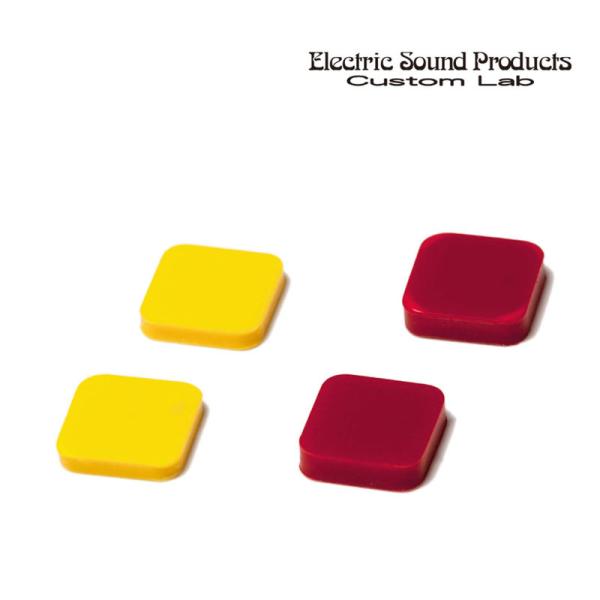 ESP スプリットシャフトスペーサー Split Shaft Spacer