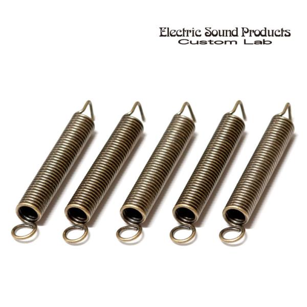 ESP Tremolo Tone Spring Type-2