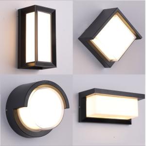 人感センサー ウォールライト 外灯 照明 防水 ブラケットライト