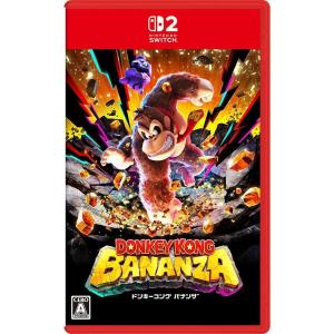 【つっちー】Nintendo Switch 本体 + ソフト2本 新品】It Takes Two エレクトロニック・アーツ Switch用ソフト 任天堂