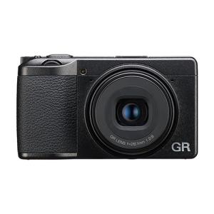 Ricoh GR IIIx Urban Edition Digital Camera at Ace Photo