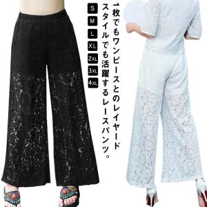エヴリディアイライク EVERYDAY I LIKE． ノースリーブニット 22-080-500-8090-1-0 アイボリー サイズ：Free Deuxieme Classe EVERYDAY I LIKE. (エブリディアイライク