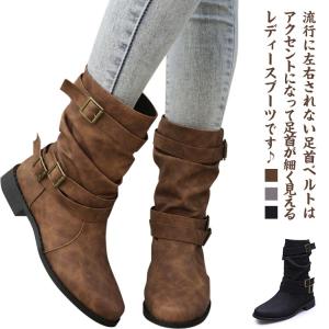 ブーツ ミドルブーツ レディース 靴 ショートブーツ