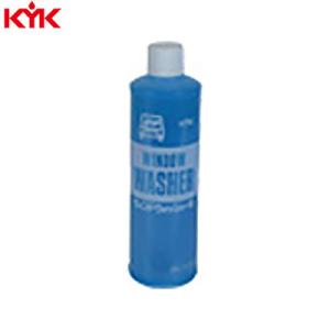 KYK(古河薬品工業):ウインドウォッシャー液 (スタンダード) 300ml 50本 10-301【メーカー直送品】 自動車 洗車 メンテナンス｜イチネンネット(インボイス対応)