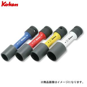 ko-ken(コーケン):薄肉インパクトソケット 14145PM.110-21 インパクトホイールナット用ソケット(蒲肉)｜cocoterrace