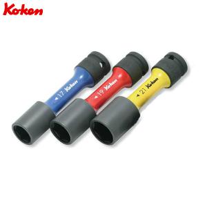 ko-ken(コーケン):薄肉用インパクトソケットセット 14201M インパクトホイールナット用ソケットセット(蒲肉) 14201M