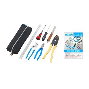 DK-28 HOZAN 電気工事士技能試験 工具セット 第二種向け 電気