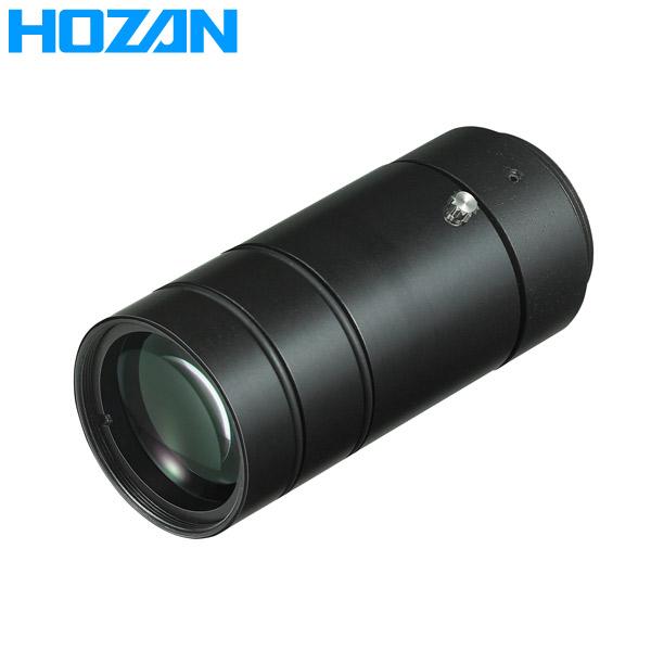 HOZAN(ホーザン):レンズ  L-846 マイクロスコープ 検視 顕微鏡 ズーム 交換